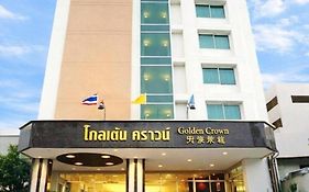 Hatyai Golden Crown Hotel